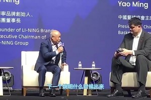姚明此前：大家期待下个姚明何时出现，不如期待下个林书豪