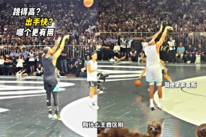 库里兄弟的投篮姿势对比，你能看出端倪？