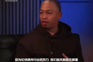 担责！泰伦卢：小卡伤病管理很多都是我们决定的，并非他不想打!