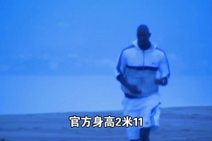 NBA有哪些球星谎报过身高？杜兰特&加内特明显！巴里亚报高！