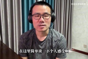 徐静雨九三阅兵观后感：让人振奋人心，军力上我们已是超级大国！