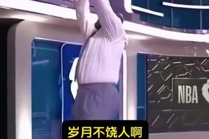 岁月不饶人！50岁的奥尼尔扣篮都很艰难，20岁的他扣碎篮板！