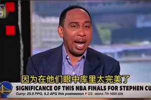 为什么有人会讨厌库里？美国杨毅：他们不相信有这么完美的人！