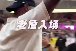 詹姆斯在上海交大体育馆，用中文向球迷打招呼“你好”！