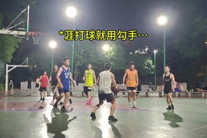 野球场四大怪之首！升级版勾手到底有多难防？