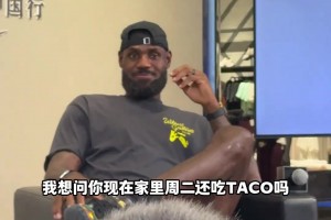 80-90后的青春校园回忆！吧友都玩过这种木制篮筐把？