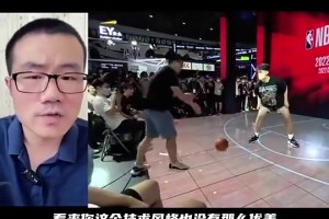 徐静雨此前：我打球风格跟詹姆斯韦德相似，跟詹姆斯一般无二！