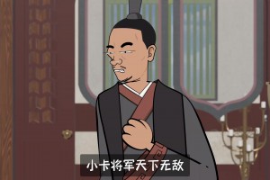 伦纳德涉嫌签阴阳合同，这样的处罚算奖励了吧？！