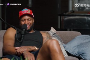 几个菜喝成这样？盖伊：13年若我没受伤，灰熊能击败热火夺冠！