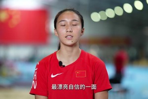 小孩姐陈妤颉第一次参加世锦赛 听听她有什么小目标吧！