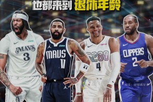 连续七年MVP是国际球员 美国球员靠谁来抢回门面？