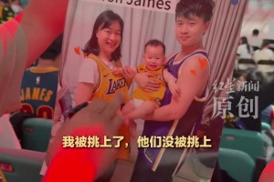 詹姆斯闪现成都气氛火爆与粉丝冒雨互动广东粉丝带全家福千里奔现