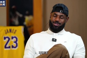 老詹：篮球激励了我，我也热爱篮球，但我未来没有成为教练的想法