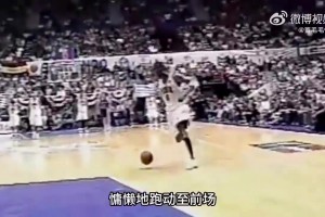 麦迪在美国男篮遭遇对手挑衅，随后用嚣张的举动做出回应！