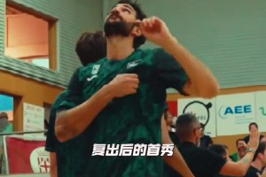 金童卢比奥在梦开始的地方迎来复出后的首秀！