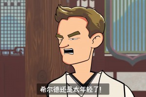 好好好！勇士你们就这么攻防一体是吧？！