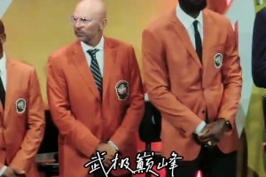 2008美国男篮北京奥运梦之队集体入选奈史密斯名人堂