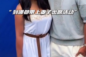 这样的爱情怎能不让人羡慕呢！