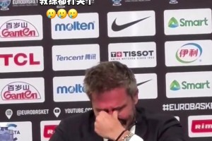 性情中人！欧锦赛出局后意大利主帅当场辞职 哭着离开发布会