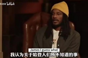阿里扎曾谈：哈登在火箭练得很刻苦！至于个人夜生活我们管不着！