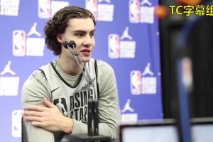 相当令人意外！吉迪曾透露：人生第一件球衣是姚明的！