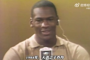 如果邁克爾-喬丹的生涯是這樣的！你還會認爲他是Goat嗎？