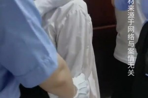 “浙BA”内部预留票？诸暨警方现场抓获4名黄牛！