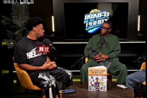 库克：我亲眼看到詹姆斯每天很早就起来训练，他不是在摆拍！