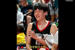 杨毅：杨瀚森新赛季会有上场时间的，克林根也就上20多分钟