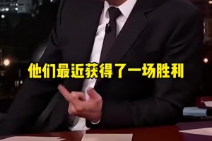 这个想要杀人的眼神……当科比节目上看到尼克杨疯狂耍宝！