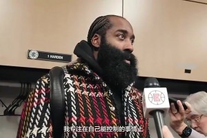 此前小卡3年1.5亿续约，哈登还曾表示：为小卡续约开