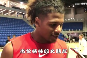 我管你叫哥，你管我叫爸？杰伦-格林和40岁女友的爱情故事！