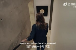 网坛美女！东契奇花了2500万美元，买下莎拉波娃此前在洛杉矶的豪宅