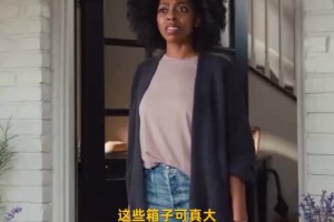 预热！东契奇米切尔格里芬同时出现在NBA最新广告中！