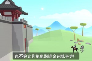 布罗格登被截胡，勇士该拿下威少本西了？