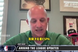 薪资专家马克斯：勇士除霍福德还需签下3人，库明加还有3周时间