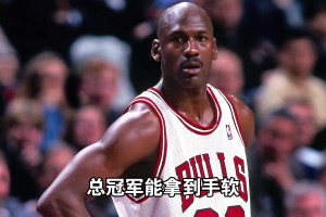 NBA最强光头阵容都有谁？他们若联手 总冠军能拿到手软！