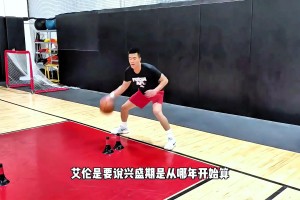 郭艾伦是21世纪中国第一控卫吗？杨毅：如果比成就那还是刘炜更高