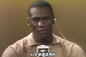 乔丹是否也被联盟追捧和资本包装？联盟竟偷了乔丹这么多荣誉？