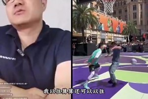 真的假的？徐静雨：我以前在野球场算高手，那时候能跳又强壮