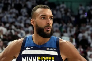 杨毅：姚明就喜欢打戈贝尔、艾顿这样的，你没我高更没我重