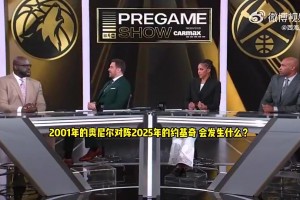 奥胖此前：2001年的我，能把约基奇打成斯洛文尼亚烤鸡的！