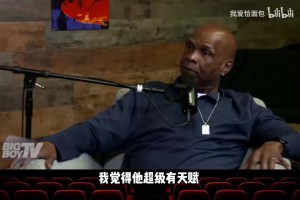 巴恩斯：联盟肯定是因为东契奇交易，就把弗拉格给独行侠了！