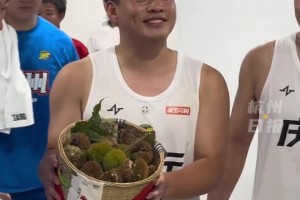 浙BA赛后互动也太暖了吧！庆元锥栗，包打开的！