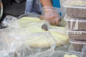 浙BA 庆元队0胜4负仍收获满满，黑米糕和小米糕爆火...