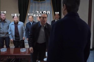 就单单冲着NBA得分王这方面，该视频就实至名归