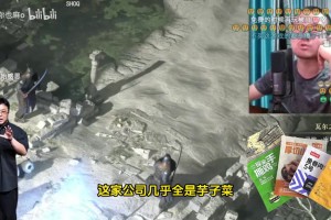 徐静雨喷罗永浩造谣：没证据就引导大众，按他的逻辑我能把大多数饭店干倒