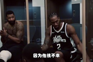 杨毅：小卡健康时也没多厉害 大多数还是不健康 作为争冠核心让人失望