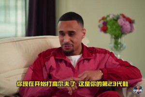 詹姆斯谈及退役：我确实在山的另一边了 但还没到退役的时刻