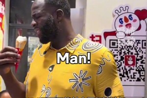 追梦格林来浙江了！吃两块钱的蜜雪冰城，一脸不可思议~